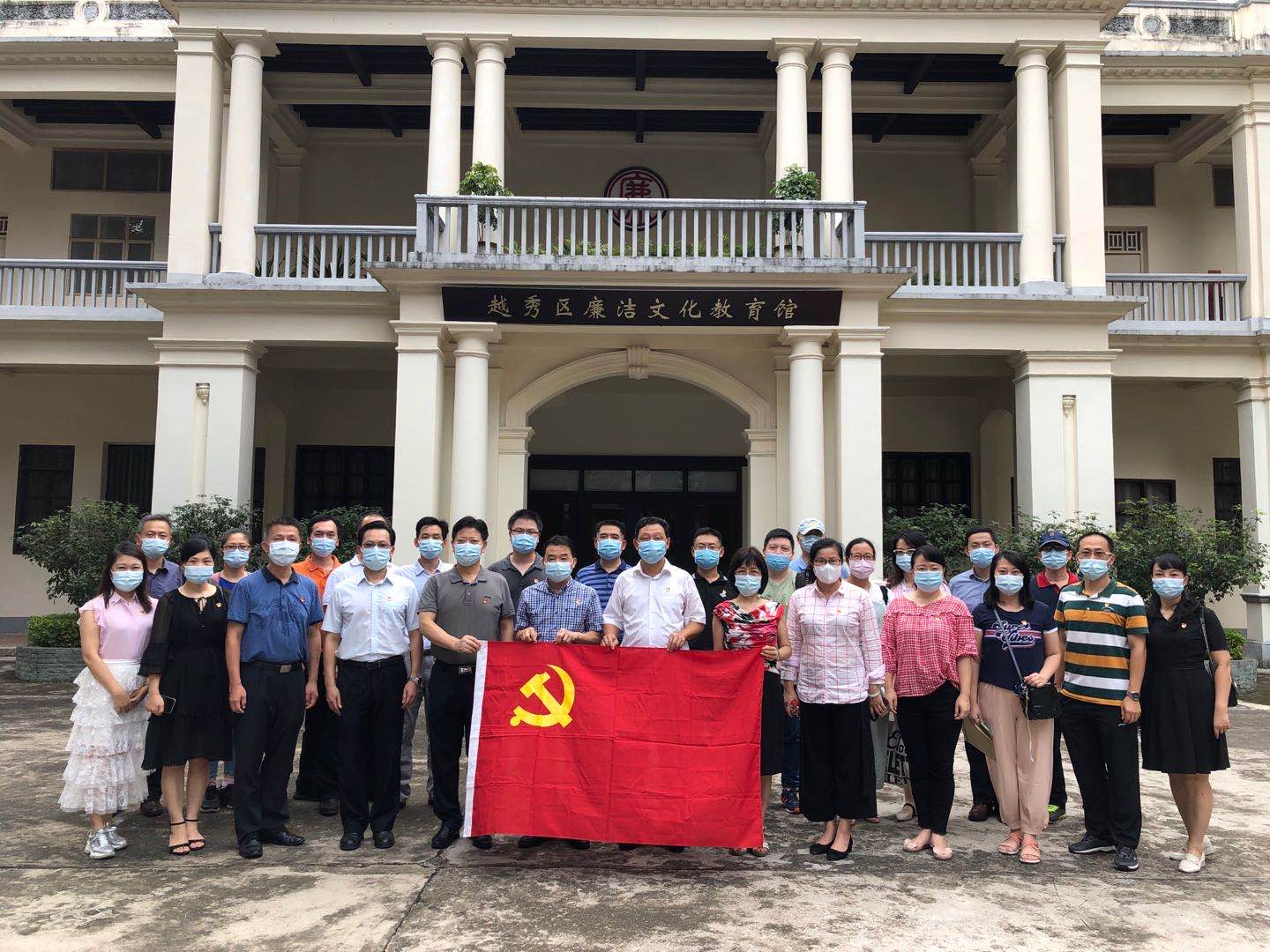 全體人員合影.jpg
