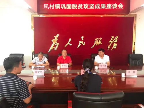 微信圖片_20210623110839_副本.jpg