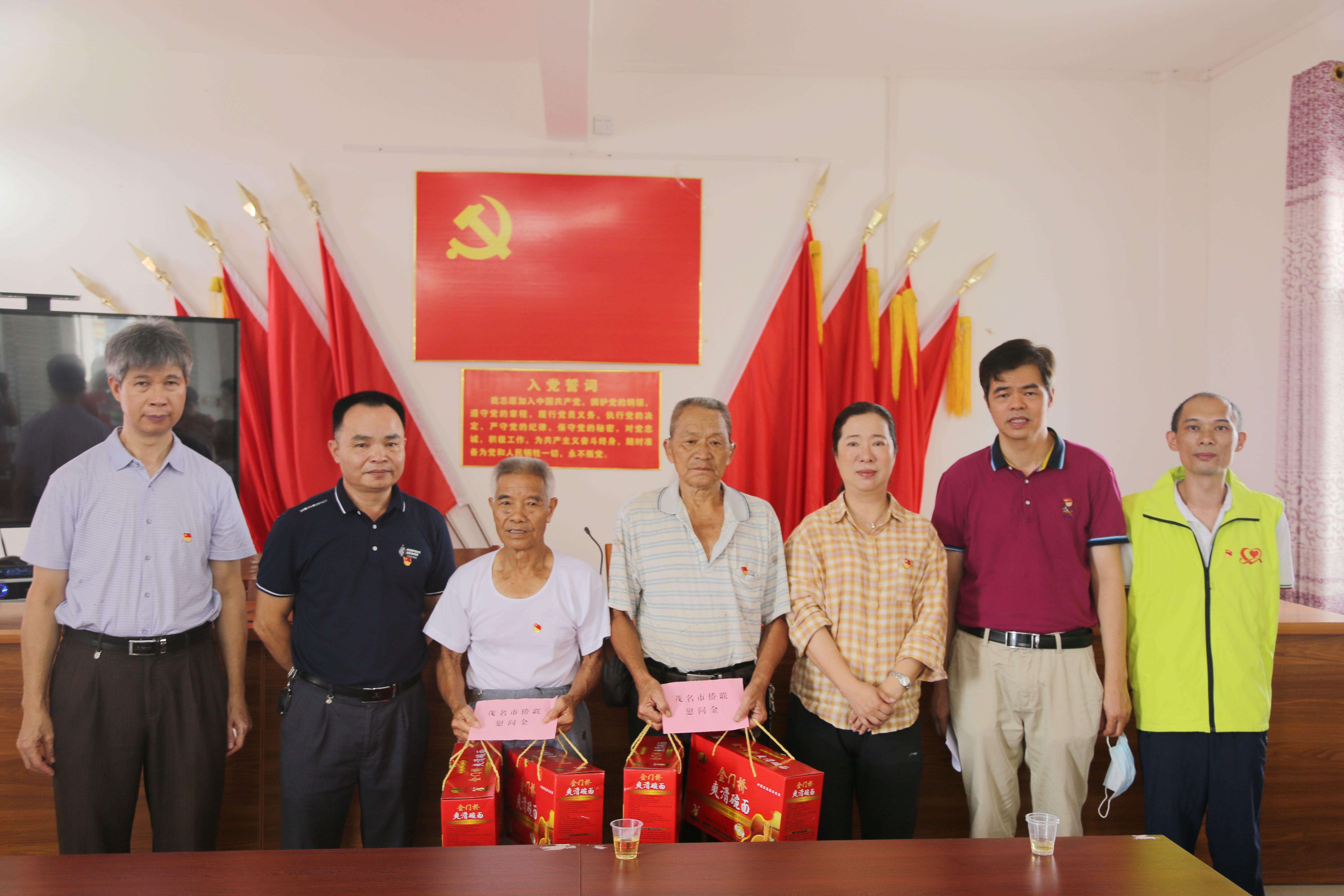 走訪慰問篇2.JPG