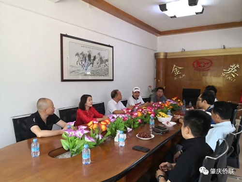 在高要區(qū)金英包裝制品有限公司交流座談.jpg