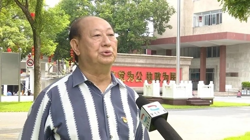 微信圖片_20210707112513_副本.jpg