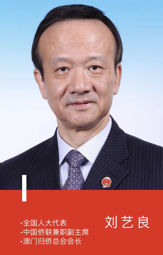 微信圖片_20210705115128.jpg