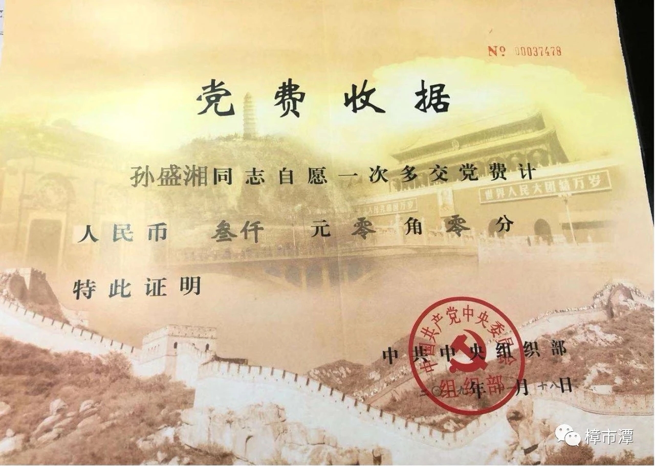 微信圖片_20200717150203.jpg