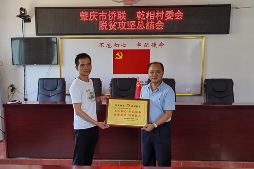 微信圖片_20210712115016_副本.jpg