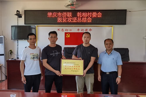 微信圖片_20210712115001_副本.jpg