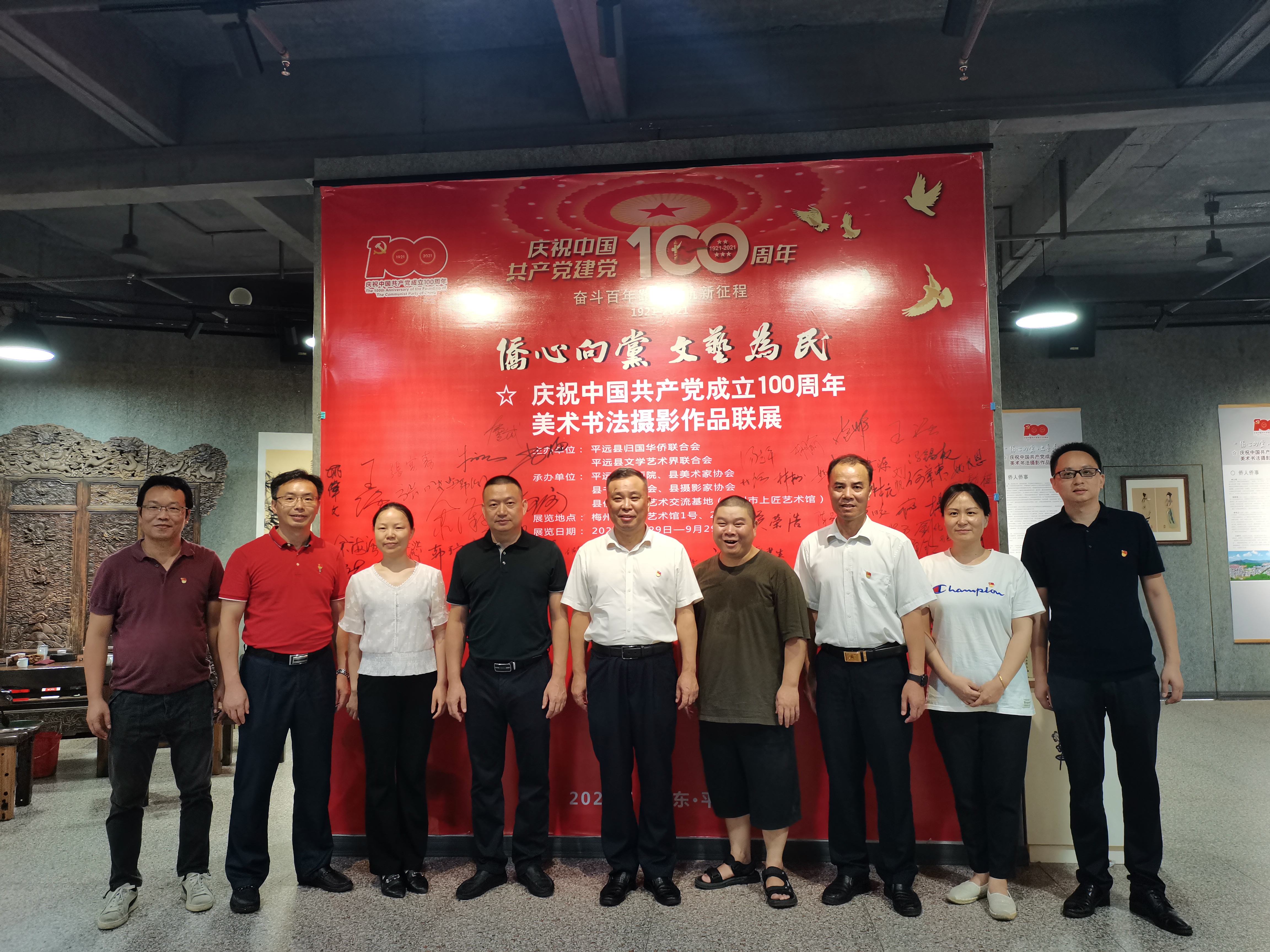 微信圖片_20210722114909.jpg