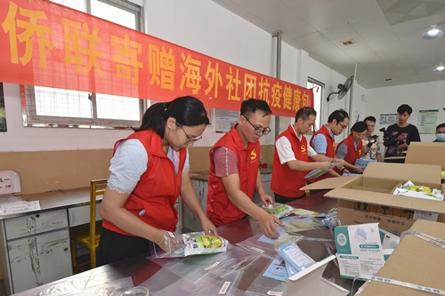 DSC_2208__副本.jpg