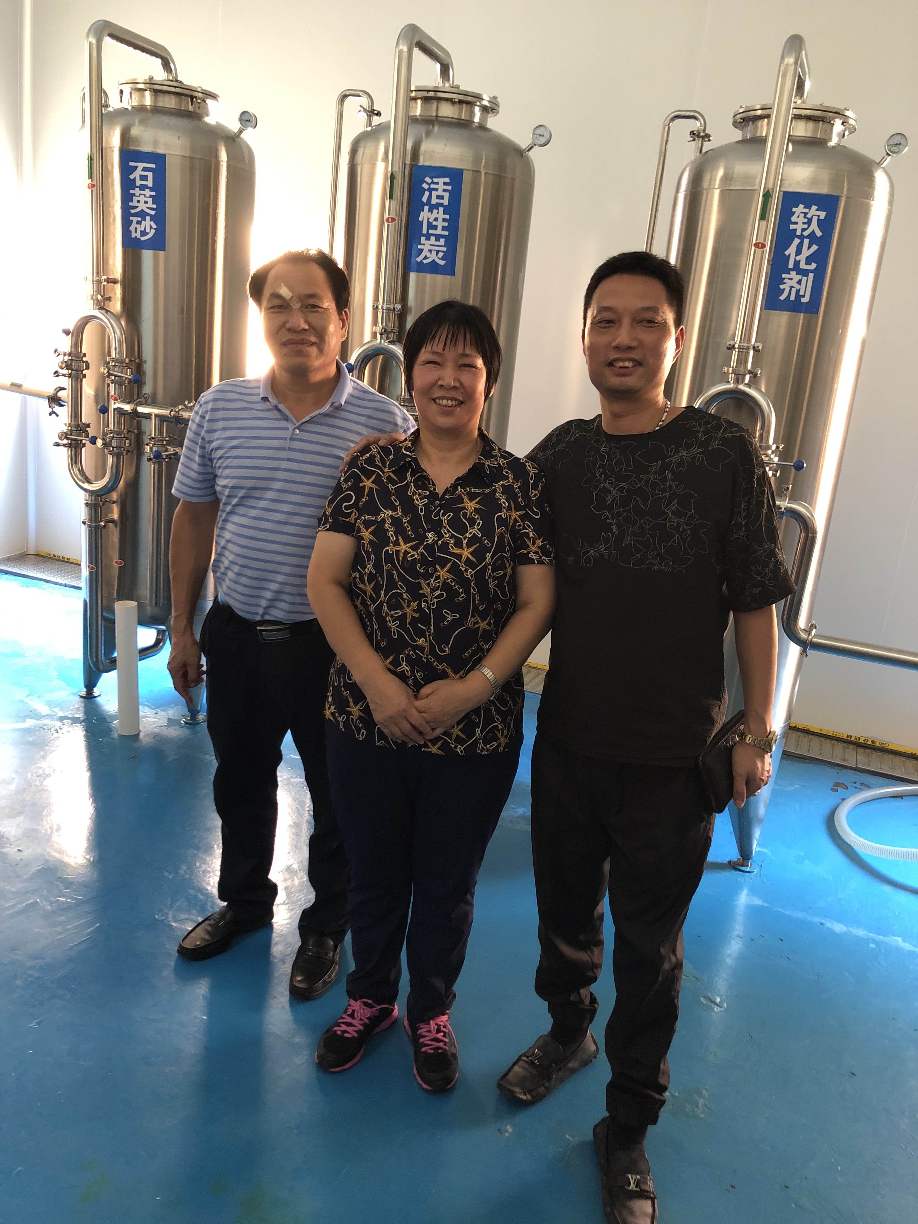 走訪僑企2.jpg