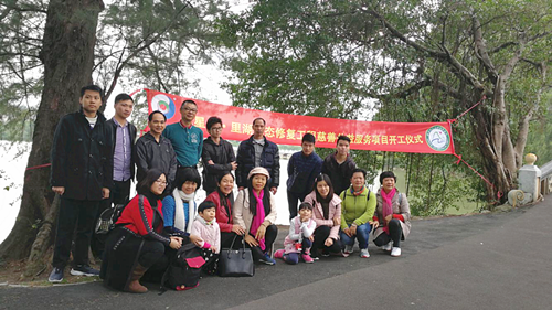 呂?。ê笈抛笏模┙M織志愿者開展生態(tài)保育公益活動.png