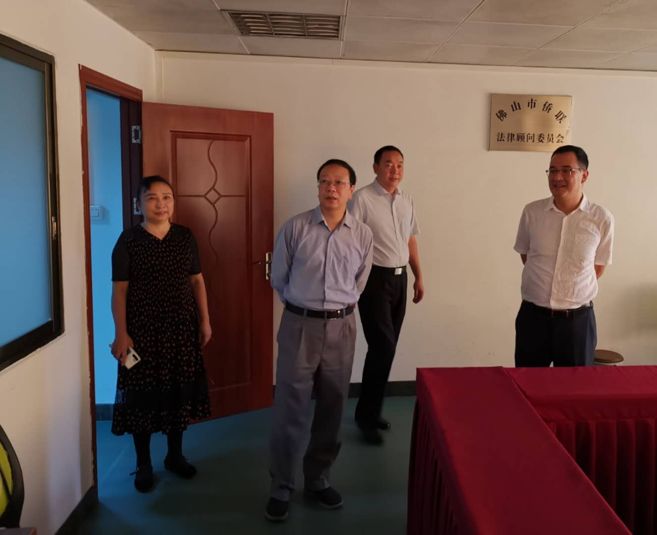 李政華常委調(diào)研舊辦公樓.jpg