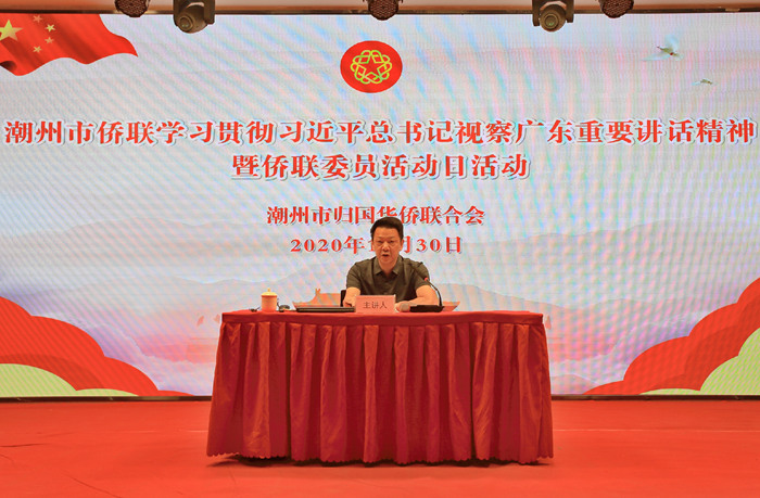官網(wǎng)c0.jpg