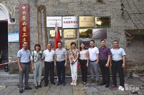 到賀州黃姚古鎮(zhèn)學(xué)習(xí)申報(bào)經(jīng)驗(yàn)1_副本.jpg