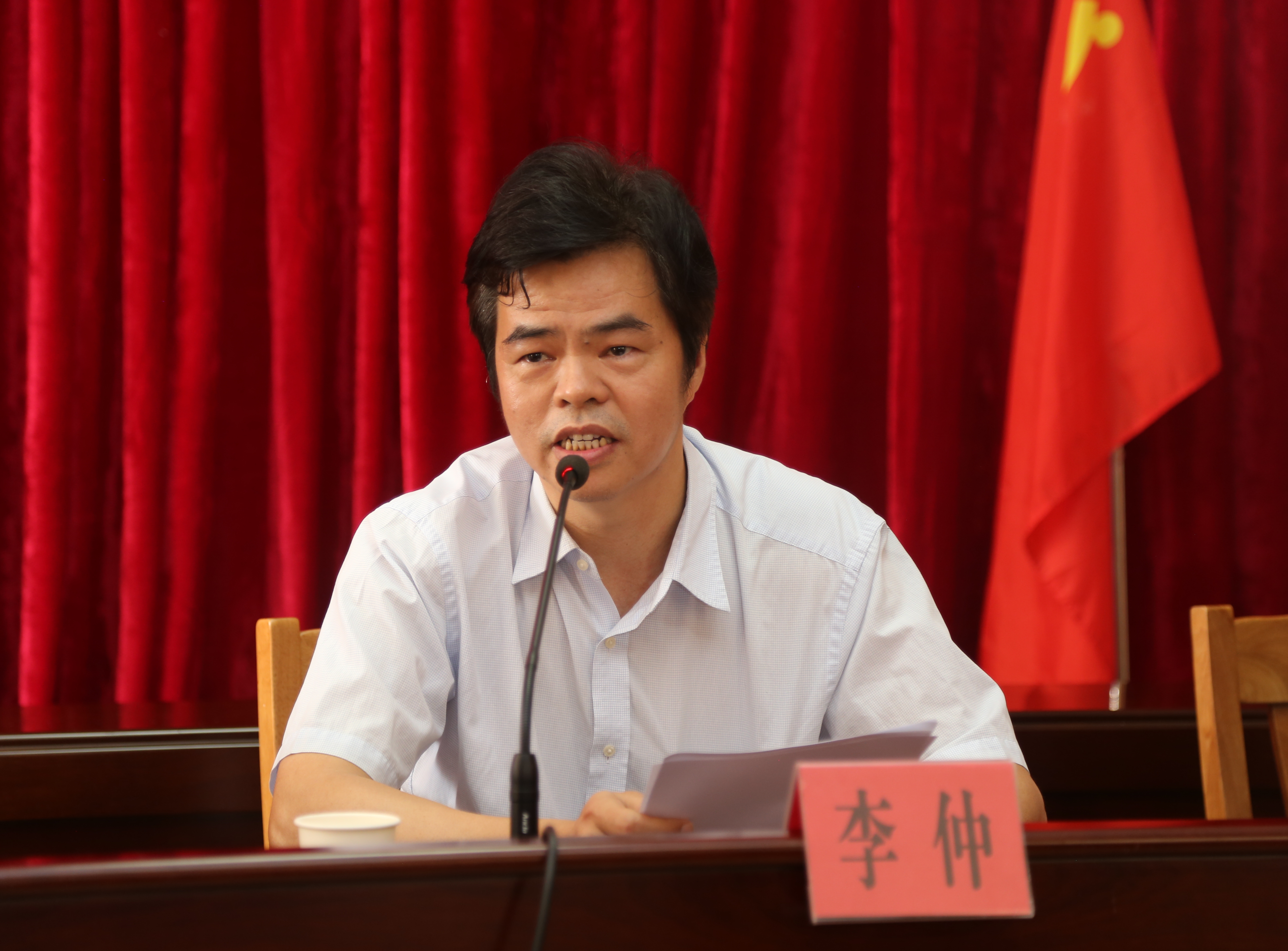 IMG_1046_WPS圖片.jpg