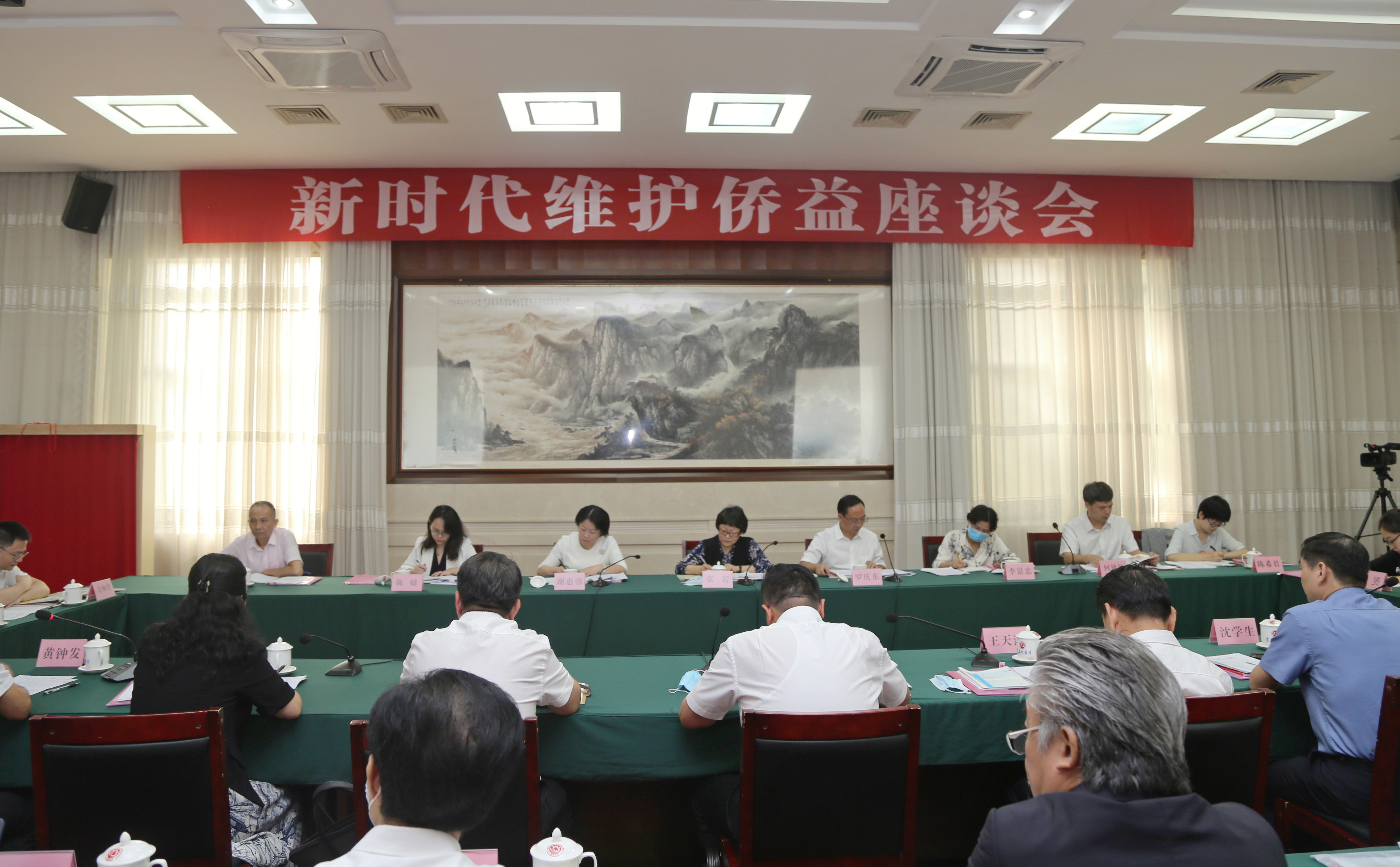 座談會現(xiàn)場。1.jpg