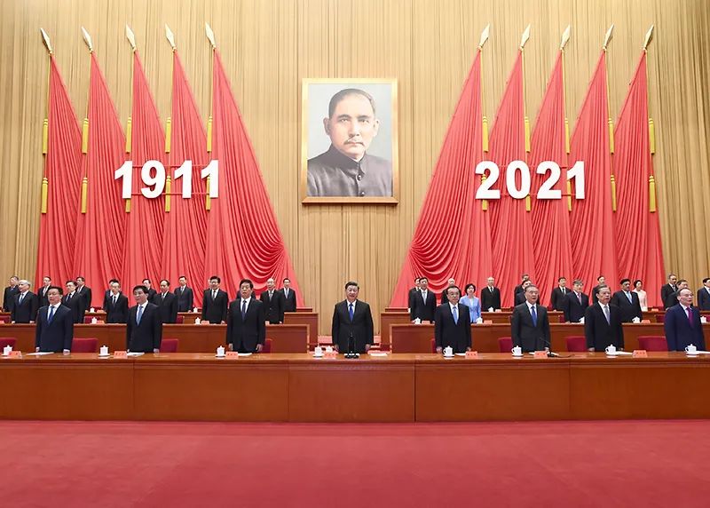 2021.10.11.市僑聯(lián)傳達(dá)學(xué)習(xí)紀(jì)念辛亥革命110周年大會精神2.jpg