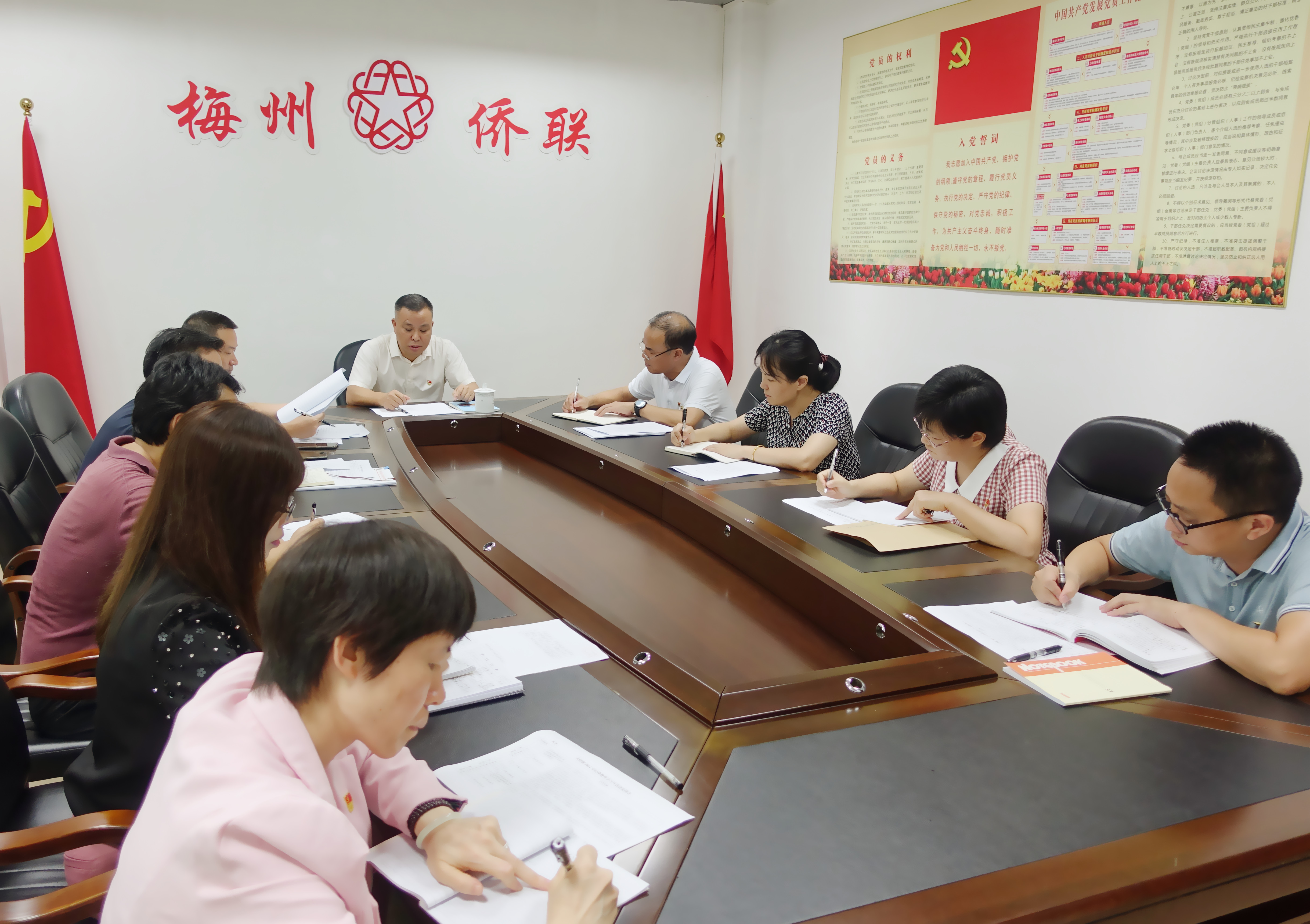 2021.10.11.市僑聯(lián)傳達(dá)學(xué)習(xí)紀(jì)念辛亥革命110周年大會精神1.jpg