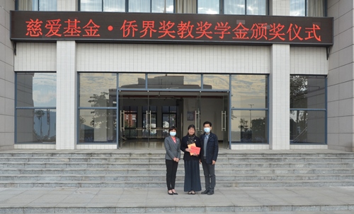 微信圖片_20201208100022.jpg