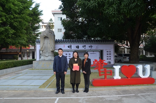 微信圖片_20201208100026.jpg