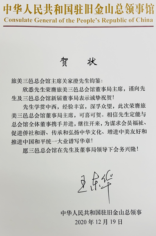 圖片3_副本.png