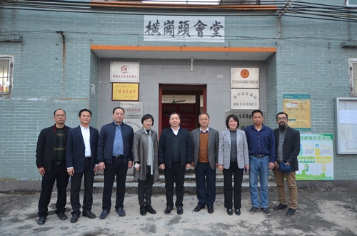 參觀東城鎮(zhèn)橫崗頭村僑胞之家_副本.jpg