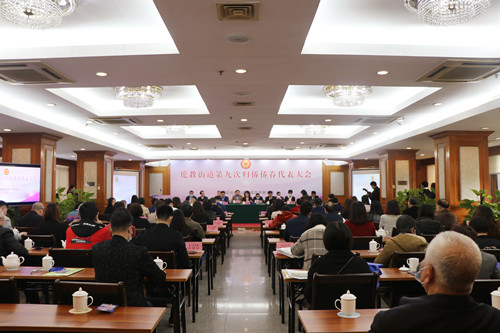 凝聚僑心僑力，順德區(qū)十鎮(zhèn)街順利完成僑聯(lián)換屆工作（倫教換屆7）_副本.jpg