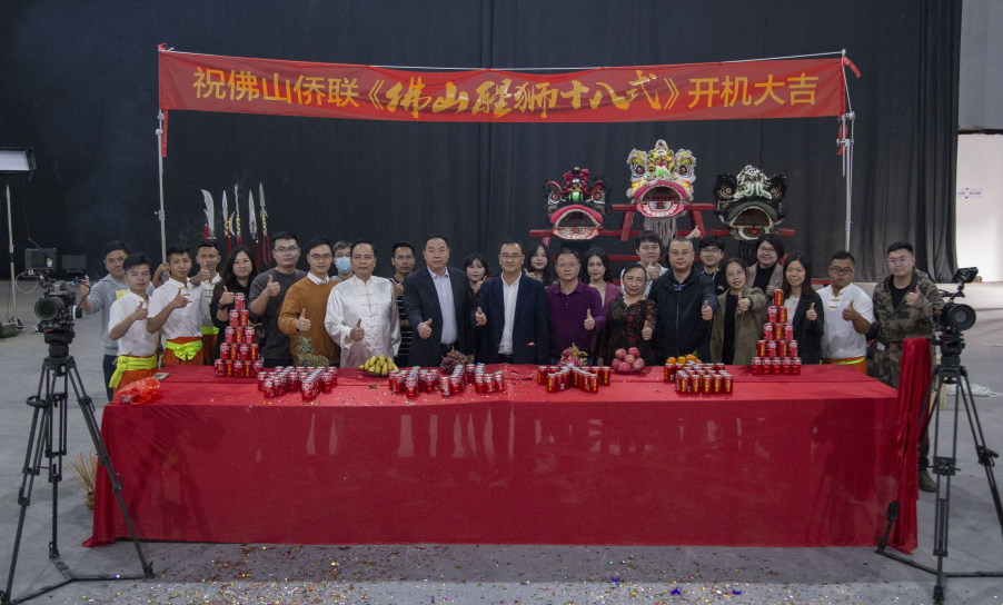 微信圖片_20211213124608.png