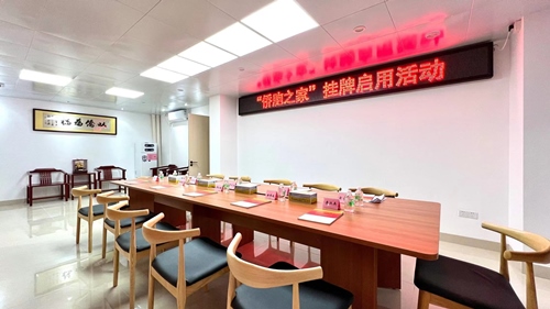 微信圖片_20211214153409_副本.jpg