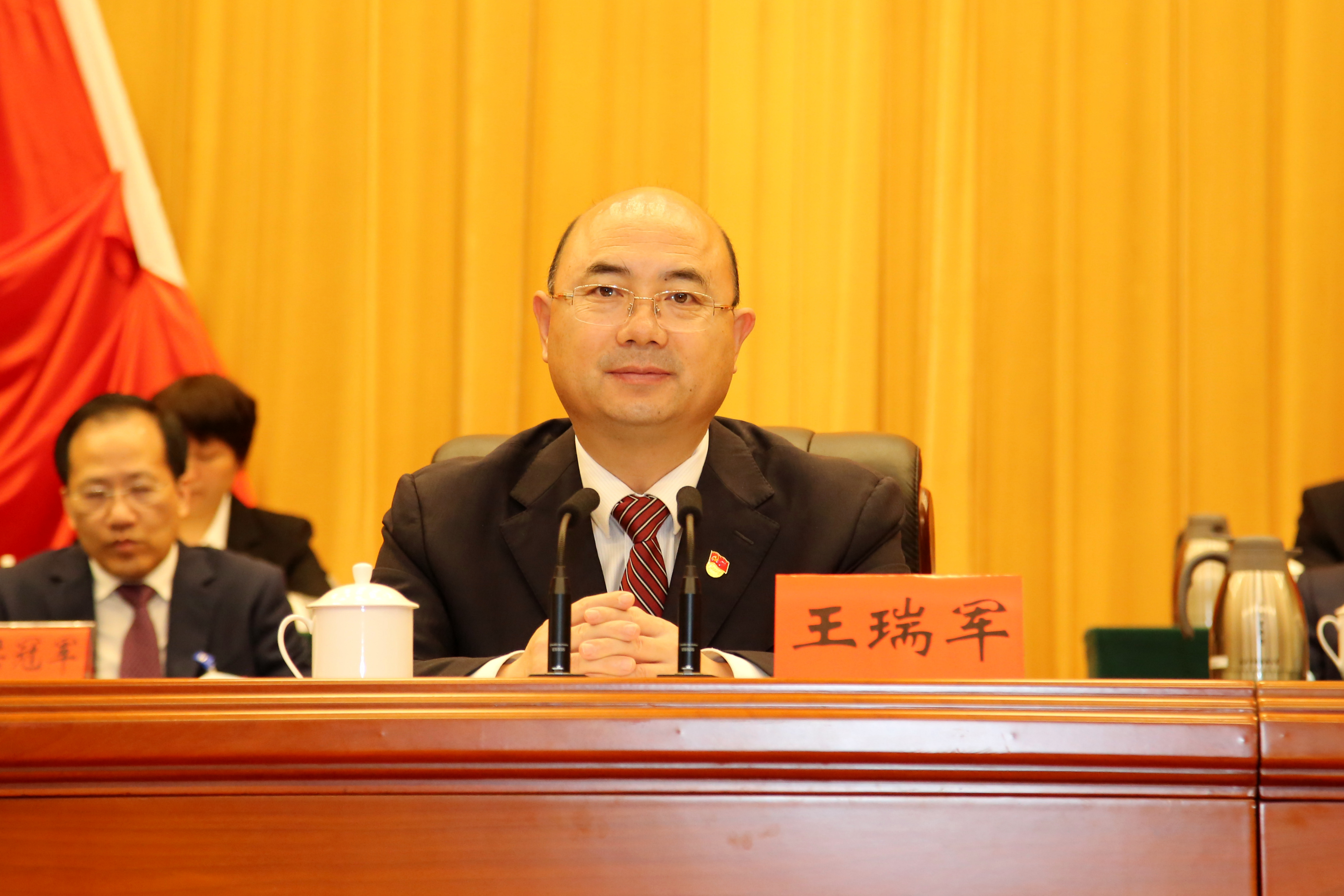 王瑞軍.jpg
