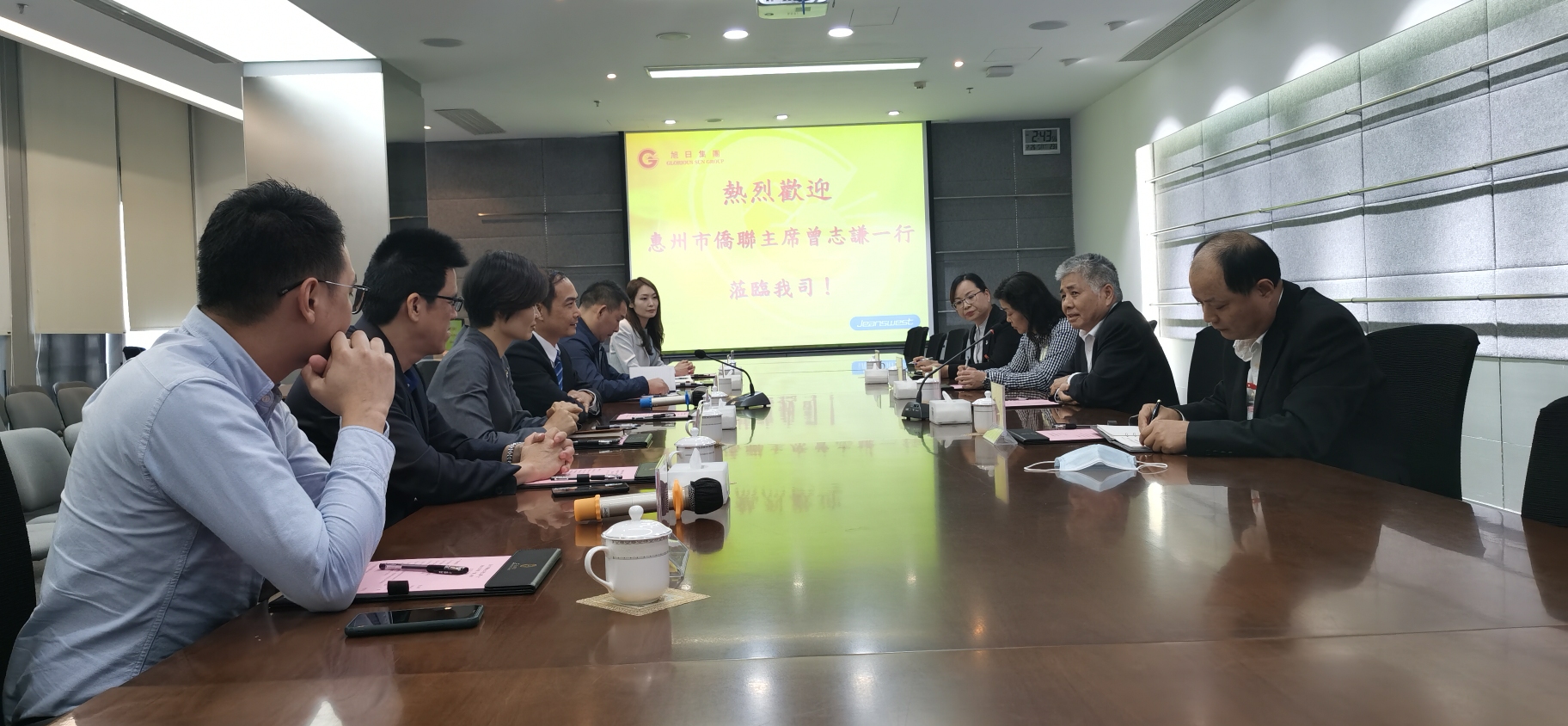 微信圖片_20210226210209.jpg