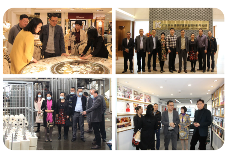 微信圖片_20210315173938_副本.png