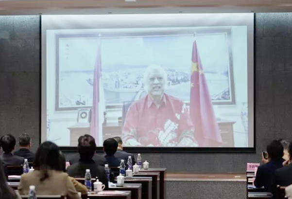 3市留學(xué)人員發(fā)展聯(lián)合會(huì)榮譽(yù)會(huì)長(zhǎng)、印尼僑領(lǐng)熊德龍先生視頻祝賀.jpg