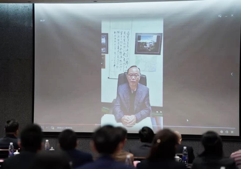 4市留學(xué)人員發(fā)展聯(lián)合會(huì)榮譽(yù)會(huì)長(zhǎng)、澳洲僑領(lǐng)陳文淦先生視頻祝賀.jpg
