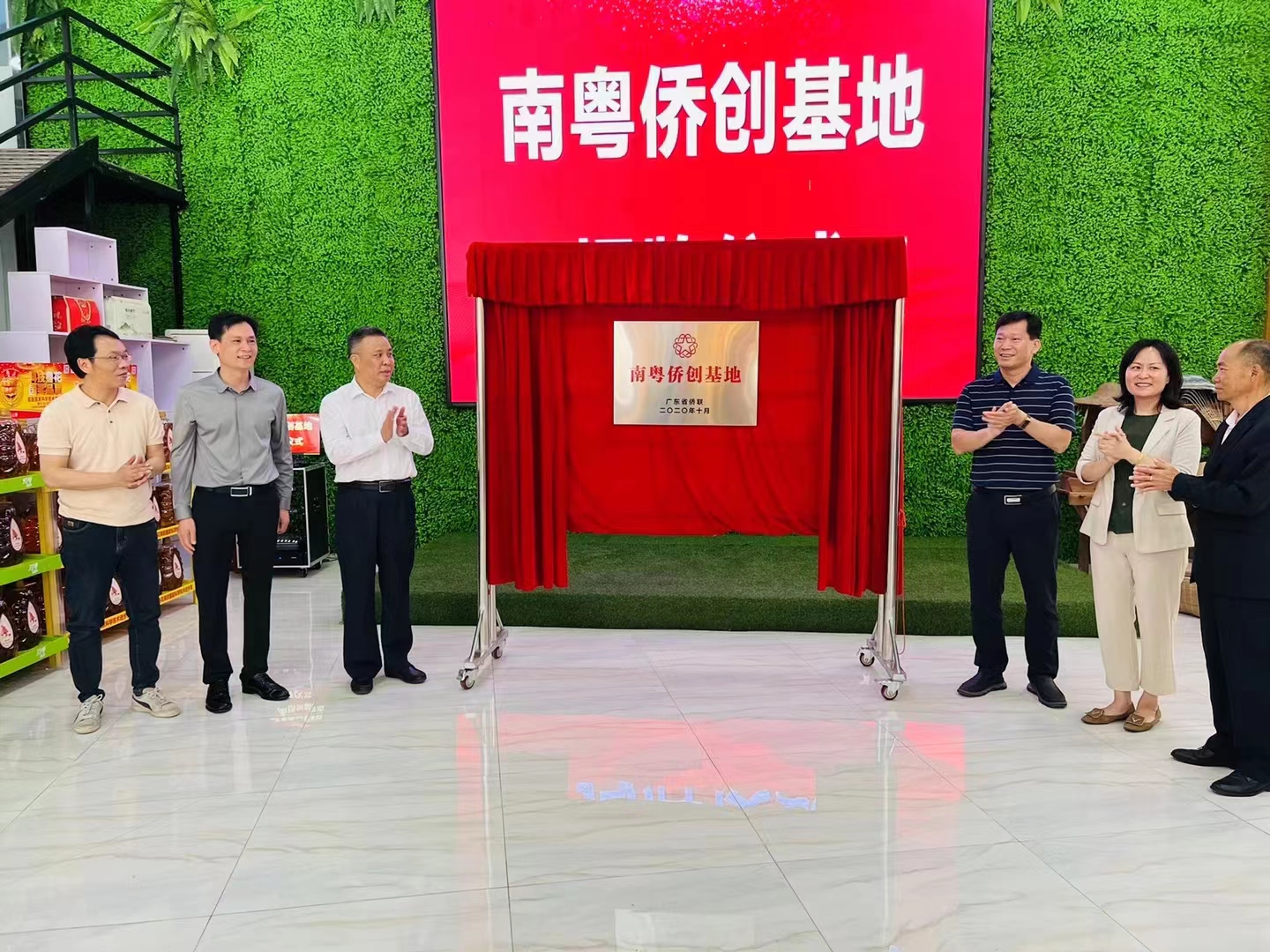 微信圖片_20220419173724.jpg