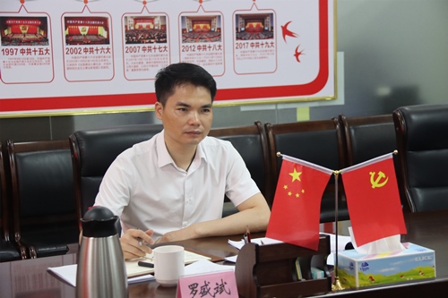 微信圖片_20220512173022_副本.jpg