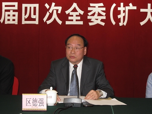 省僑聯(lián)副主席區(qū)德強講話