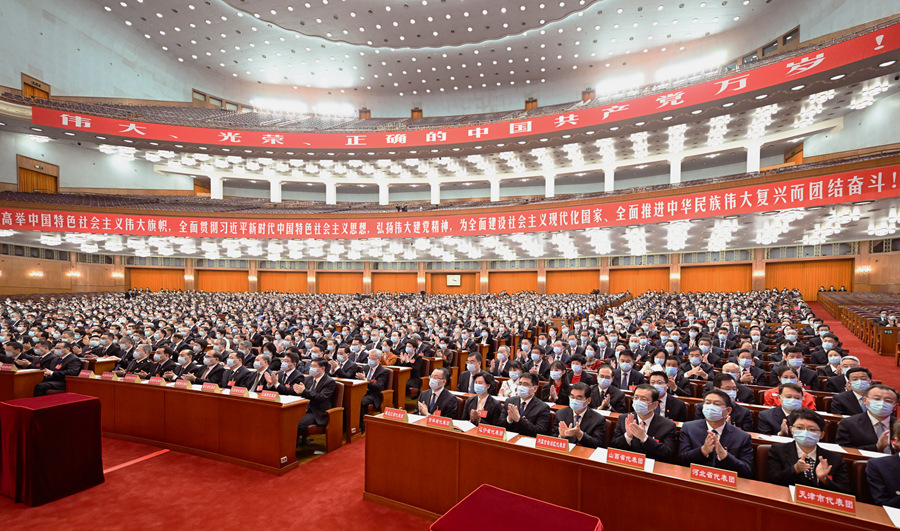 　　10月15日，中國(guó)共產(chǎn)黨第二十次全國(guó)代表大會(huì)在北京人民大會(huì)堂舉行預(yù)備會(huì)議。習(xí)近平同志主持會(huì)議。新華社記者 李學(xué)仁 攝