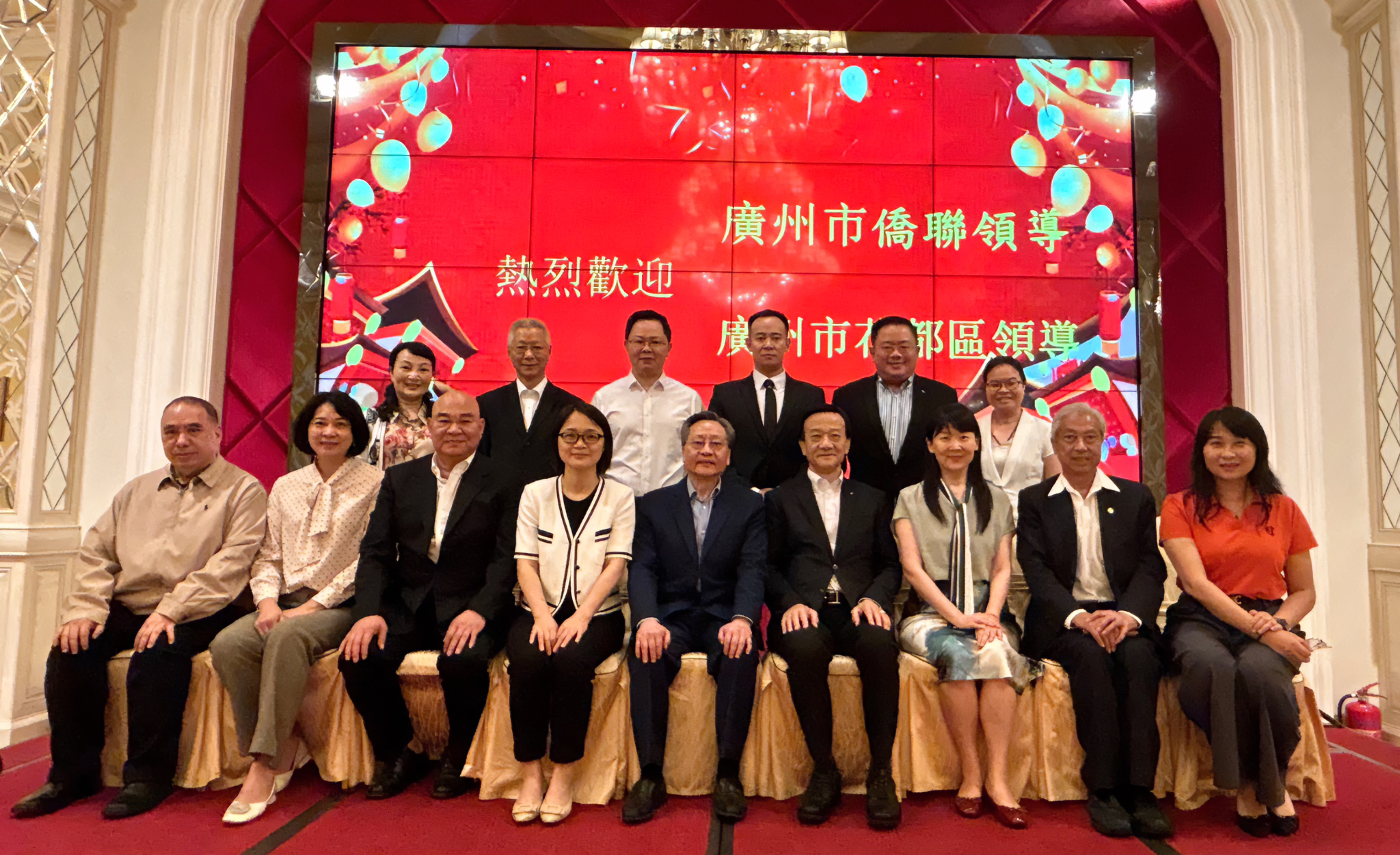 訪問團(tuán)拜會(huì)了世界北勝蔡李佛聯(lián)合總會(huì)，與全國(guó)人大常委委員、澳門特別行政區(qū)立法會(huì)主席高開賢，全國(guó)人大代表、中國(guó)僑聯(lián)副主席劉藝良，世界北勝蔡李佛聯(lián)合總會(huì)創(chuàng)會(huì)會(huì)長(zhǎng)房勝棠等政商各界、社會(huì)組織相關(guān)人士等座談交流，就兩地加強(qiáng)互動(dòng)交流和合作等議題交流了意見。.jpg