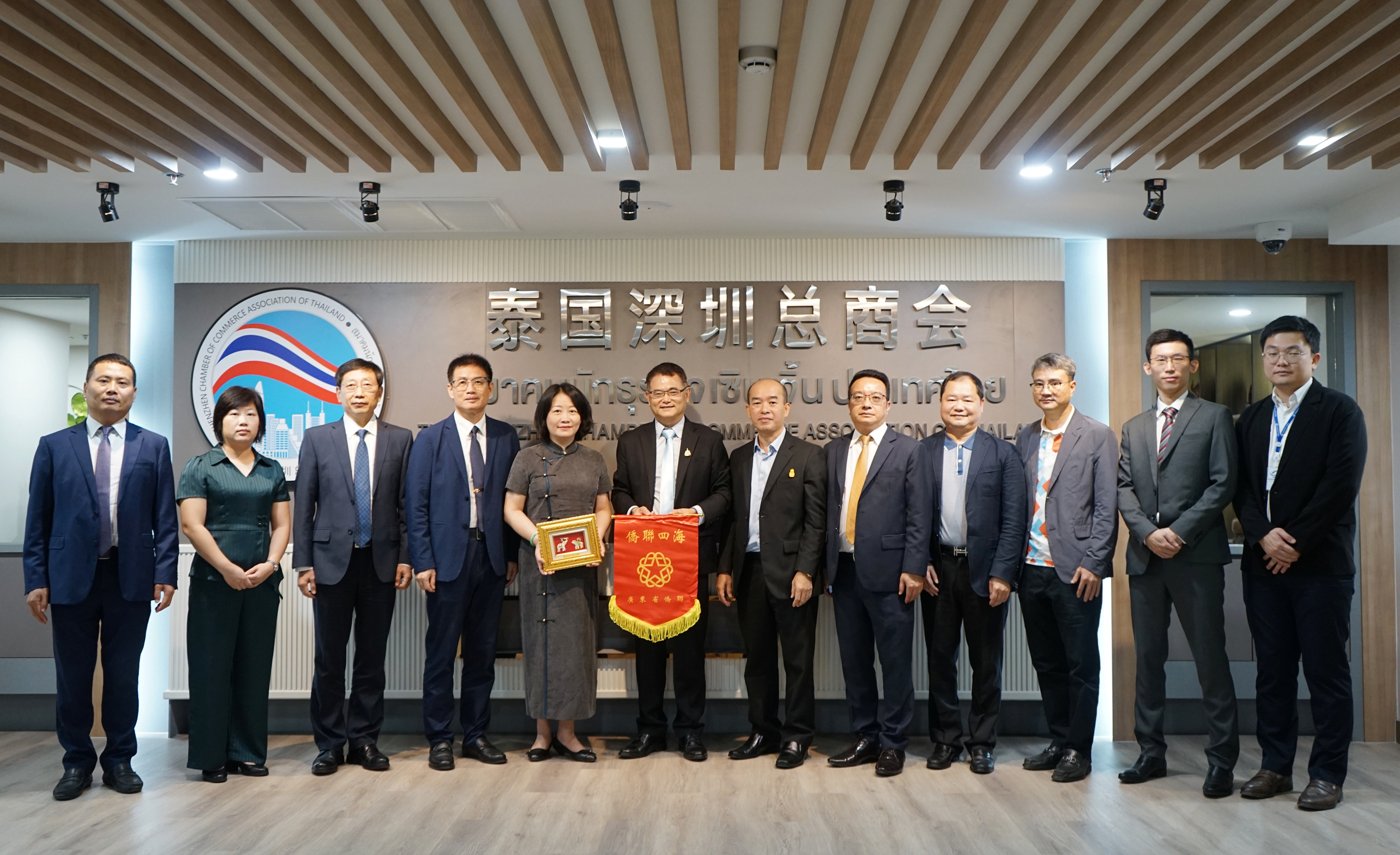 拜訪泰國深圳總商會(huì).JPG