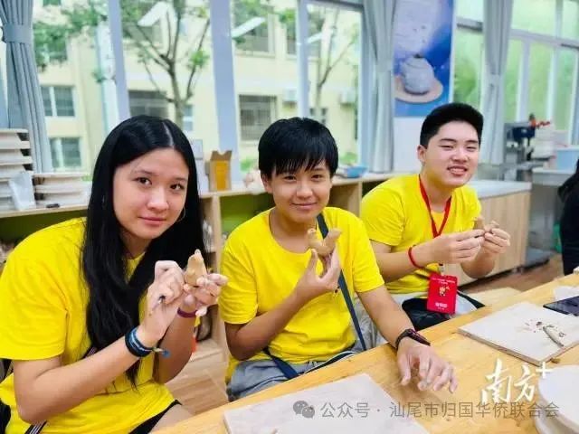 1  南方+ 龔春輝 拍攝