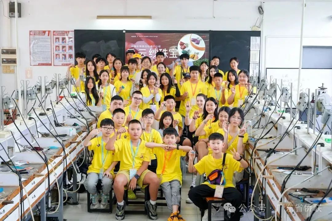 7月30日上午非遺珠寶制作體驗(yàn)合照.jpg
