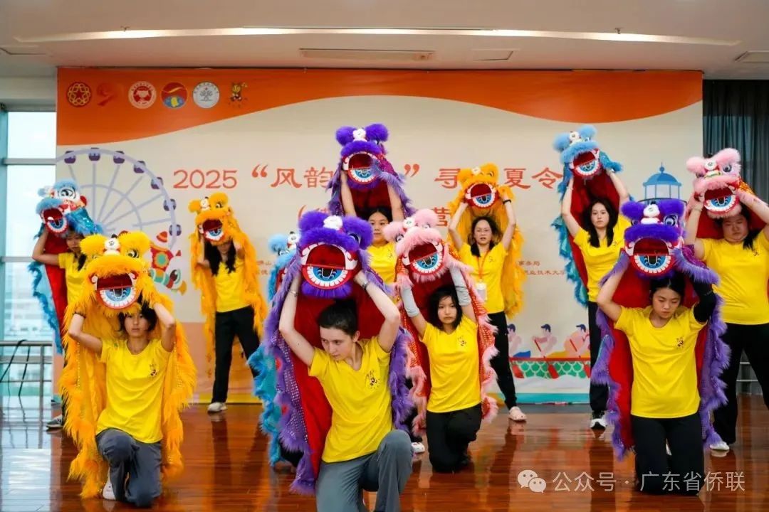 8月5日晚結(jié)營(yíng)儀式文藝匯演《獅舞青春》表演.jpg