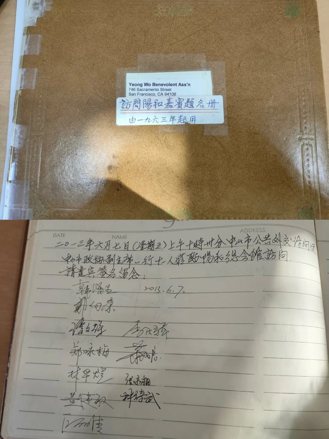 圖片